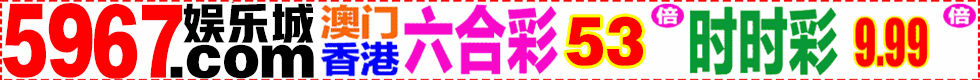 点击查看.